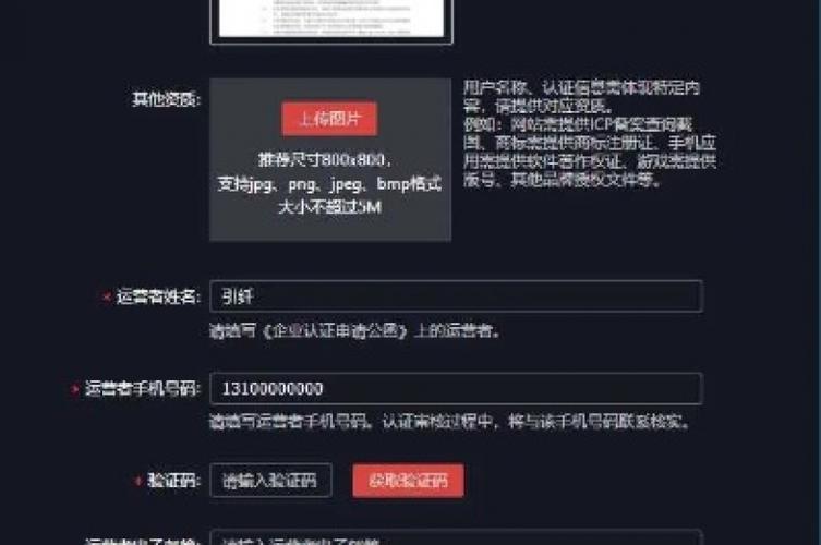 全天候低价自助下单平台，DY业务轻松搞定