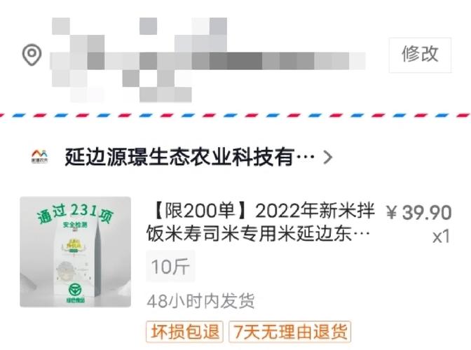 dy自助平台真人业务下单指南，轻松获取优质数据