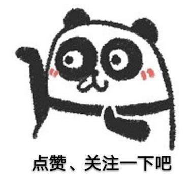 轻松提升抖音人气，QQ业务网点赞服务揭秘