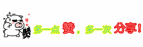 抖音业务员与点赞员，如何让你的作品获得更多关注