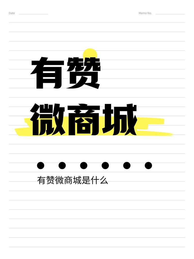 轻松提升抖音人气，快速下单抖音点赞业务