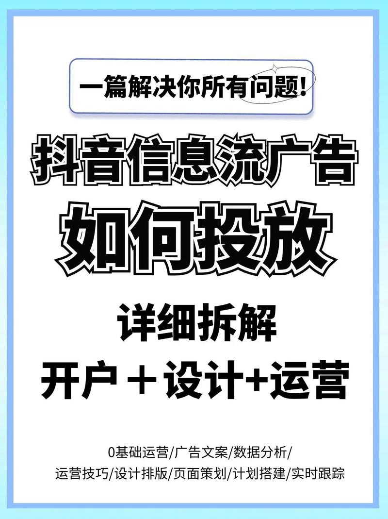 每日轻松获取100个抖音赞的实用网址推荐