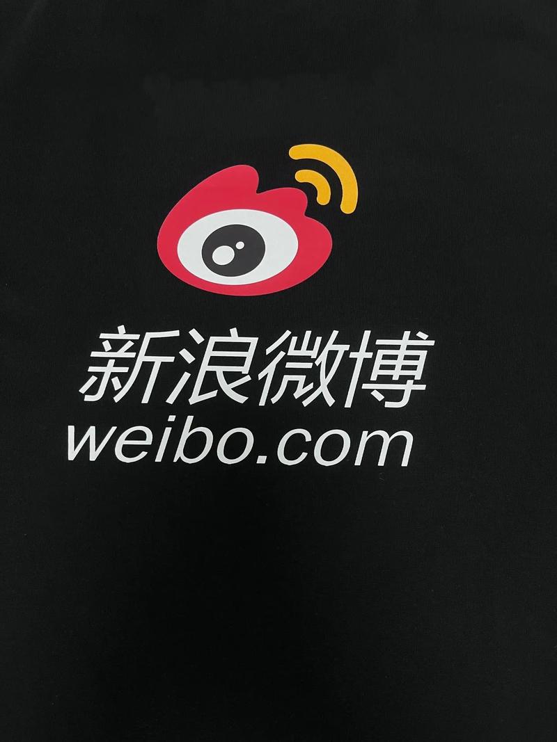 微博服务公司，打造领先的微博业务平台