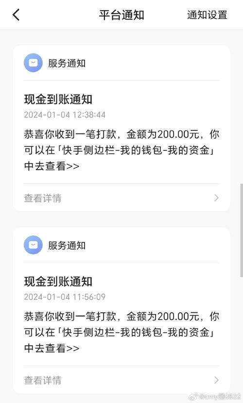 快手刷赞只需一毛钱，一万个赞轻松到手！