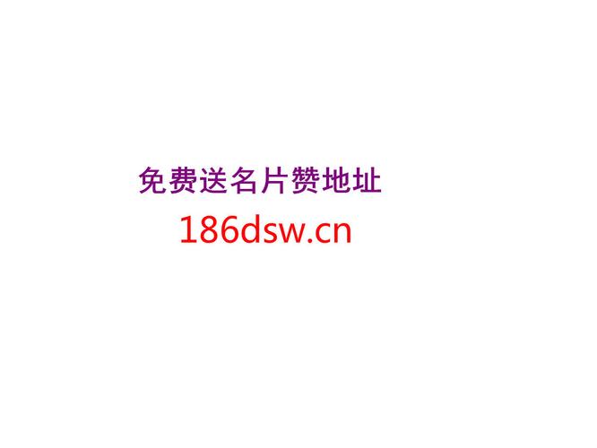 最便宜QQ代刷业务网站下载推荐
