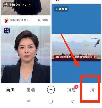 快手免费刷播放技巧，轻松提升视频播放量的方法
