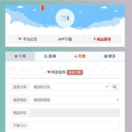 一键领取名片赞，提升社交影响力的便捷平台
