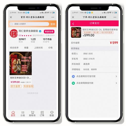 快手粉丝卡盟，快速提升粉丝数量的秘密
