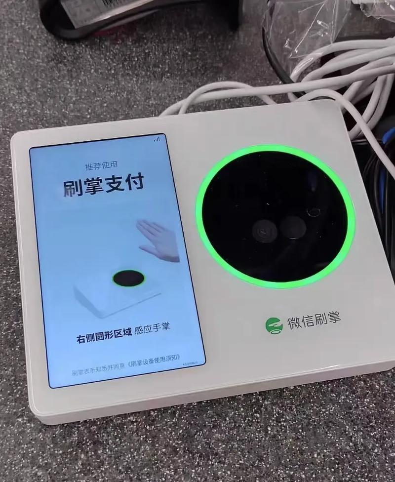 ks刷网站免费,ks刷网站免费微信支付