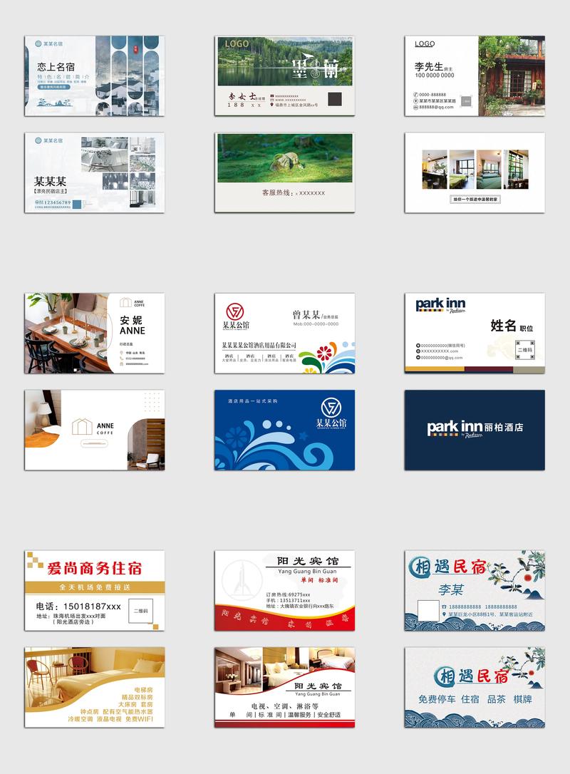 抖音免费点赞名片，轻松提升社交魅力