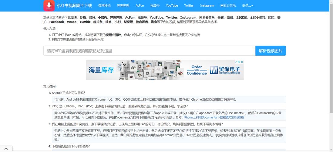 轻松提升说说浏览量，免费在线刷100次浏览量的实用技巧