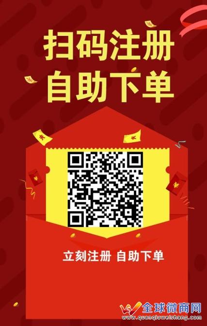 抖音自助业务下单平台6,抖音自助业务下单平台有哪些