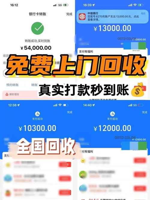 轻松自助下单，抖音业务一键搞定！