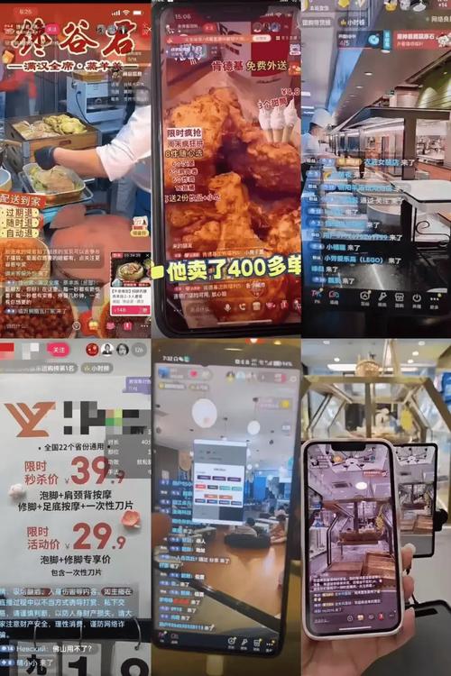 揭秘24小时抖音自助刷量服务，靠谱吗？风险与真相