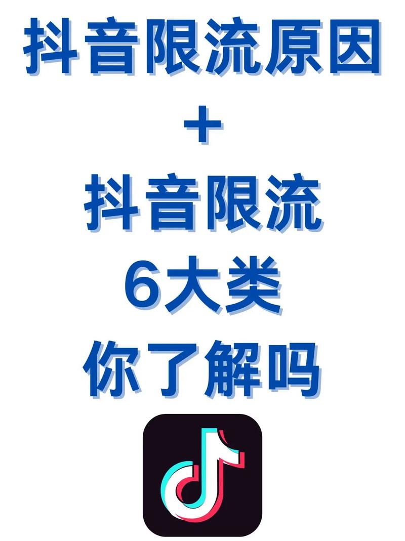 粉丝和播放量为什么不同步？一篇文章讲透涨粉与播放的关系