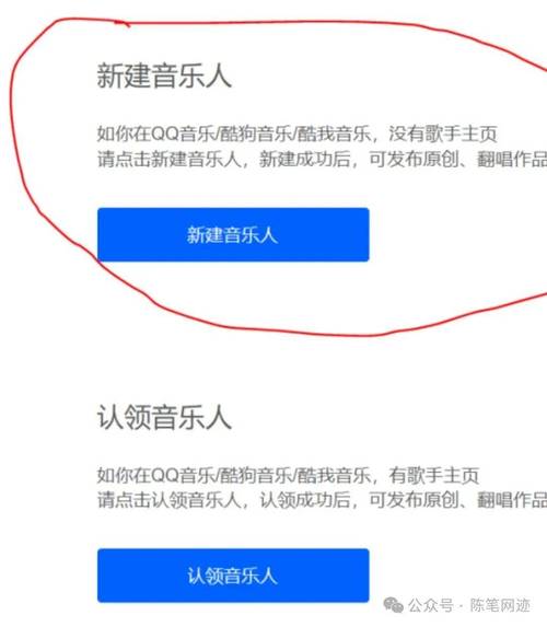 24小时自动下单平台，轻松开通QQ音乐会员