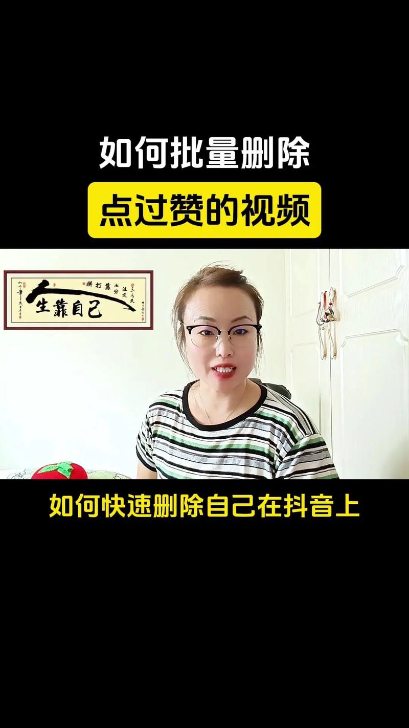 抖音1000个赞算不算小热门？流量表现解析