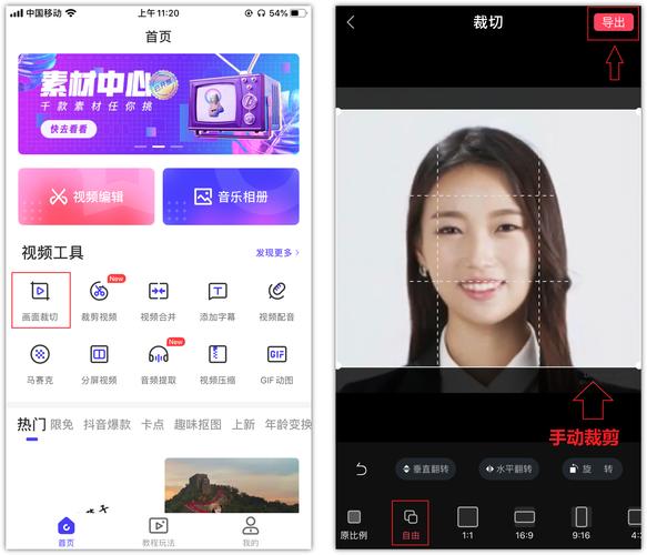 在线秒刷抖音双击网站蚂蚁,在线刷抖音少量双击