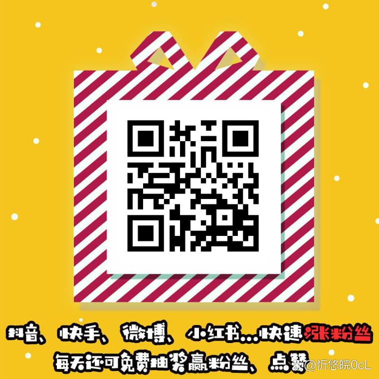 qq名片赞网站最便宜