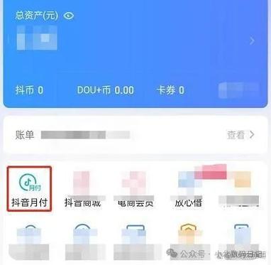 24小时自助抖音业务,24小时自助抖音业务怎么取消