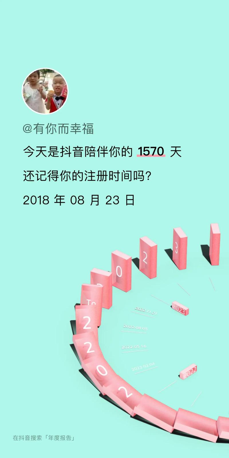 快手抖音刷赞刷关注兼职，轻松赚零花钱