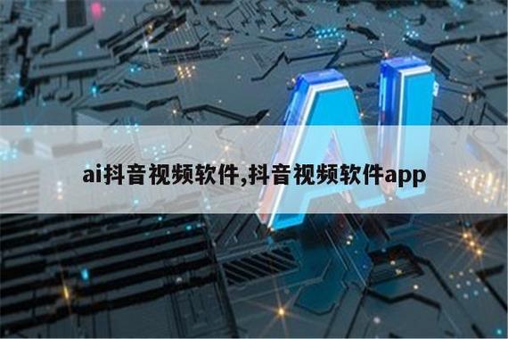 抖音双击播放助手一键下载