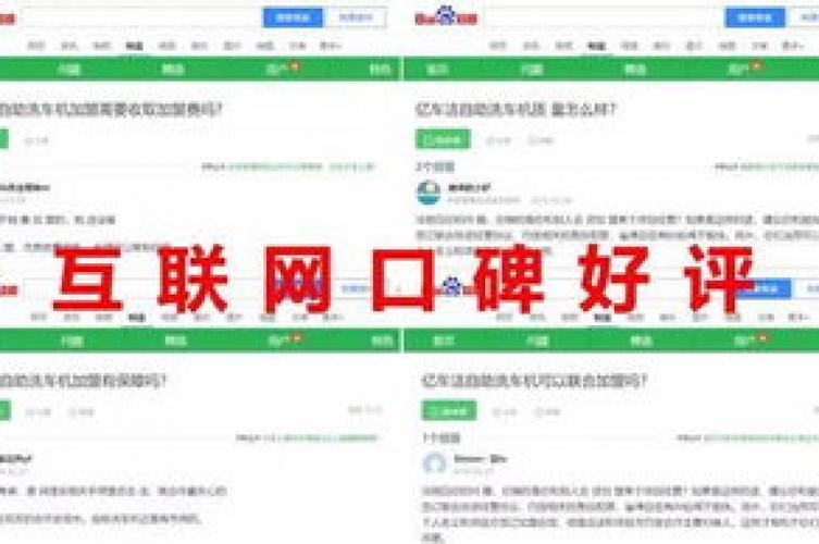 快手刷赞涨粉自助下单平台