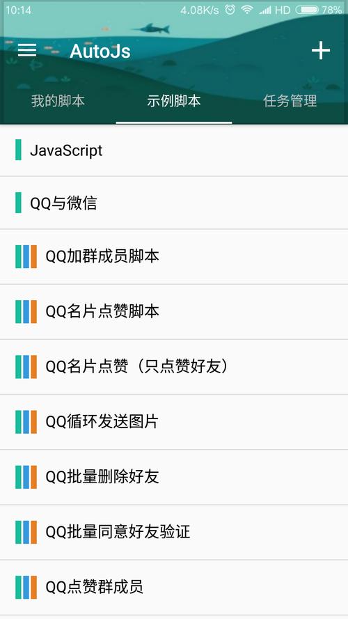免费领取QQ名片赞的网址分享