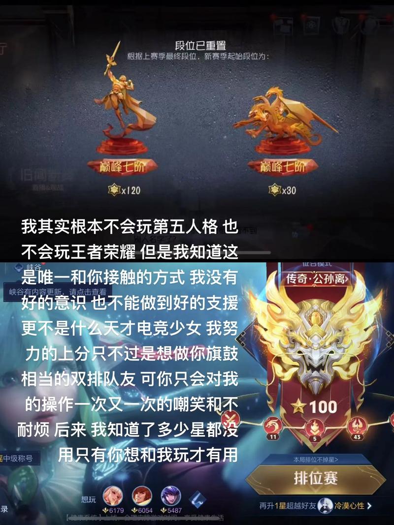 买赞王者争霸赛，谁才是真正的点赞之王？