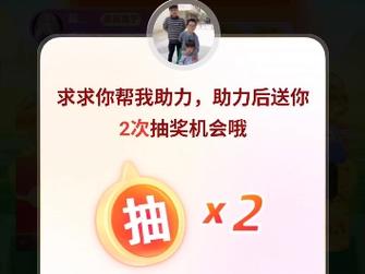 卡盟刷拼多多助力,卡盟刷拼多多助力是真的吗