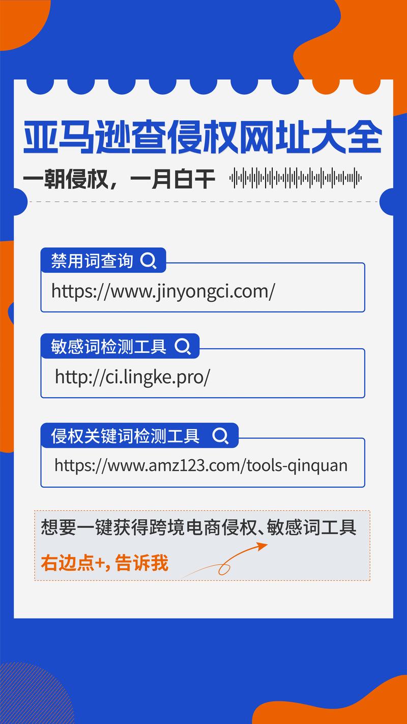 免费领取10个说说赞,免费领说说赞50个网址大全