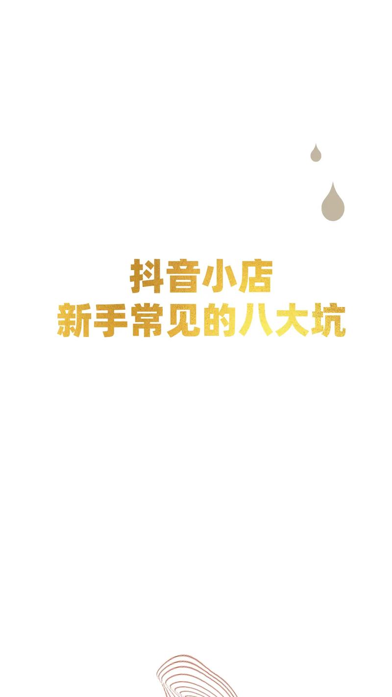 抖音点赞一块钱1000赞(抖音点赞有1000会有多少收入多少钱)