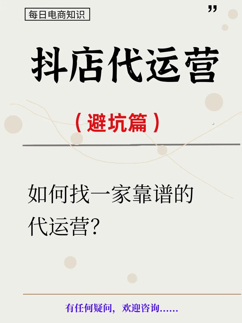 抖音点赞低价平台(抖音点赞最便宜平台)