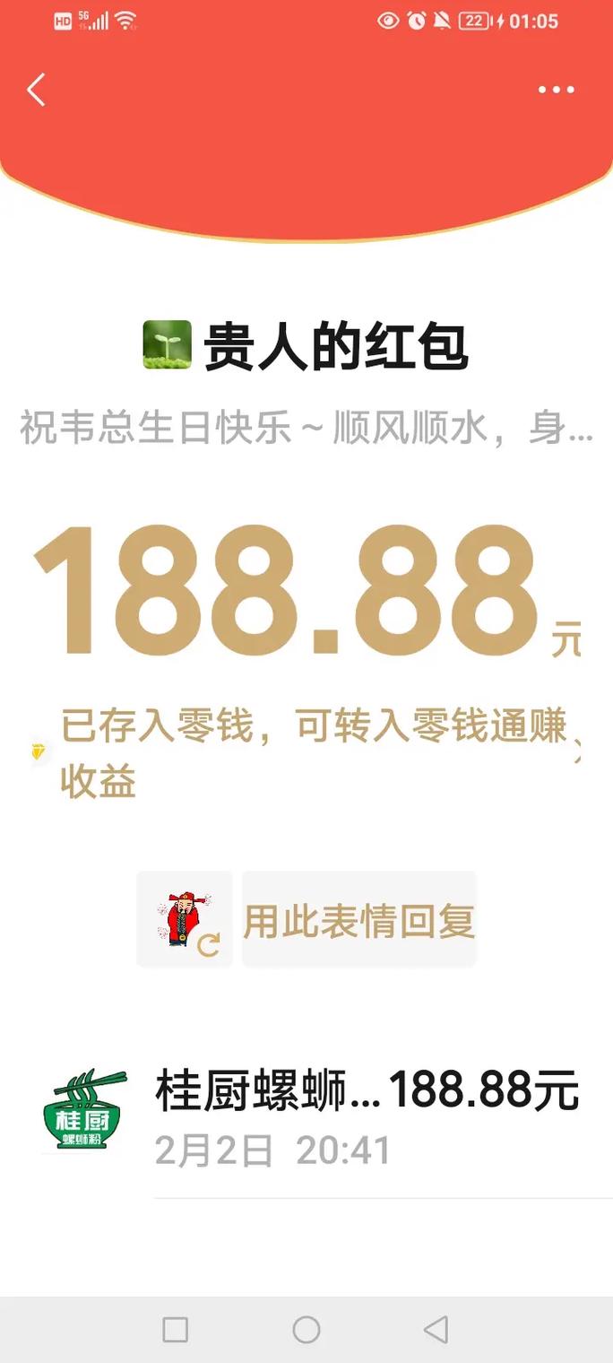 188秒刷秒赞,888秒赞吧