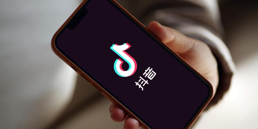 抖音业务网站,抖音业务网站免费