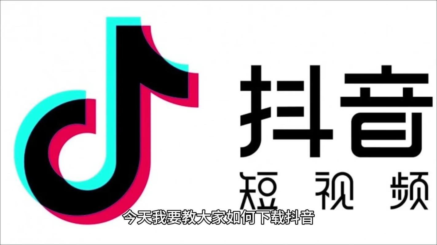 抖音充赞链接,抖音充赞链接在哪里找