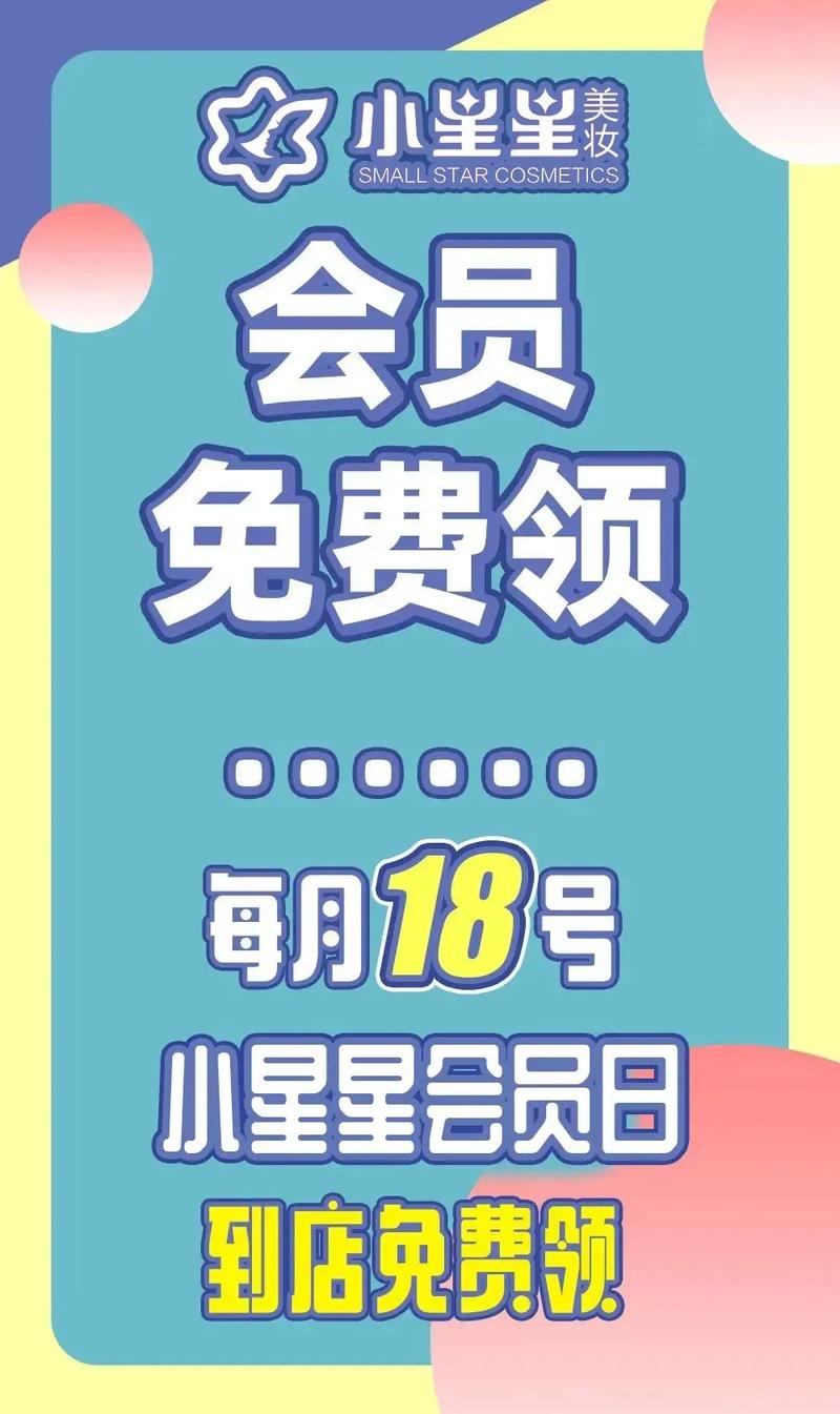 免费领名片赞网站福利