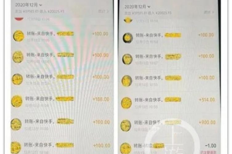 快手抖音点赞1元1个，真实价格揭秘
