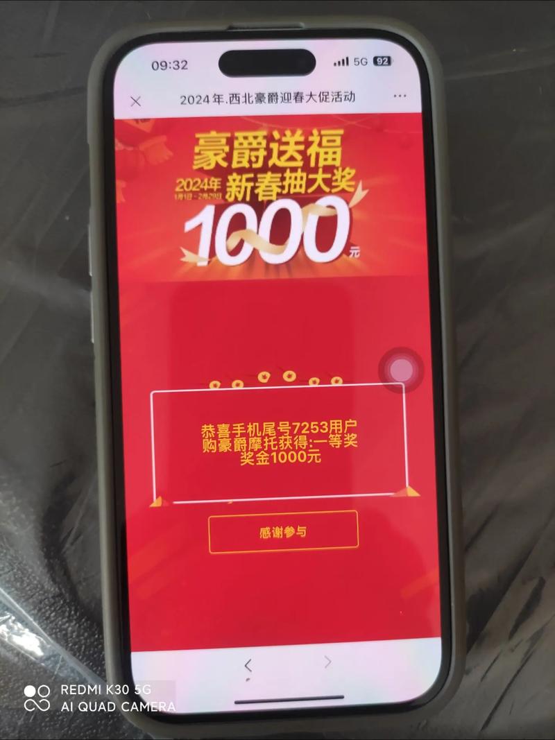 抖音快速涨赞1元300赞，轻松提升作品人气