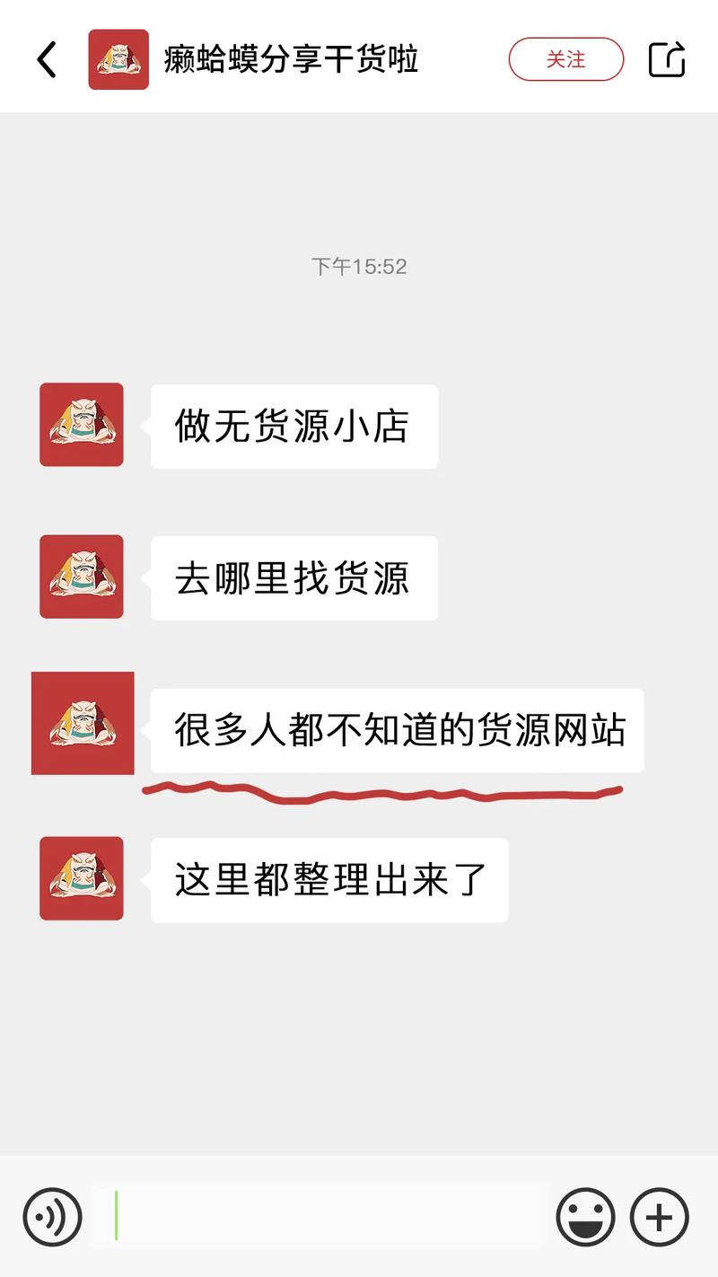 超低价抖音赞网站推荐，最便宜诚信的买赞网址