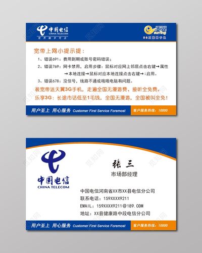 免费领取2000名片赞的网址推荐