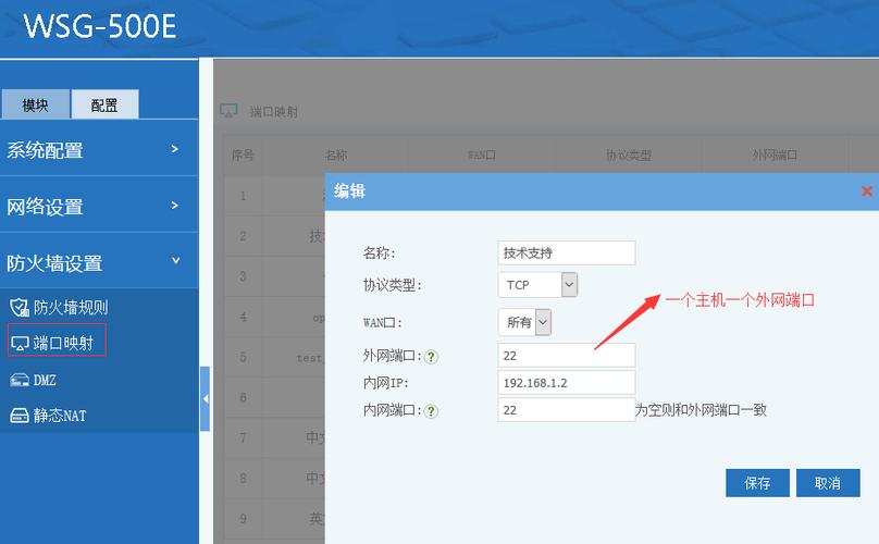 qq空间访客量刷网站免费,qq空间免费刷访客网址