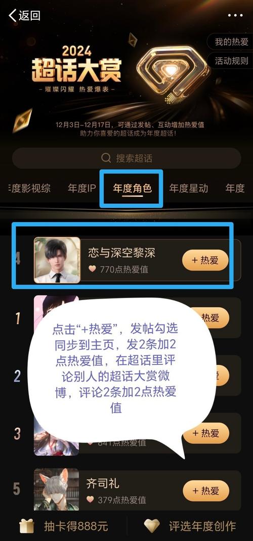 快手点赞量高是怎么回事（快手点赞量突然下降的原因）