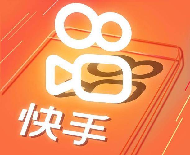 快手免费刷双击软件下载及使用教程