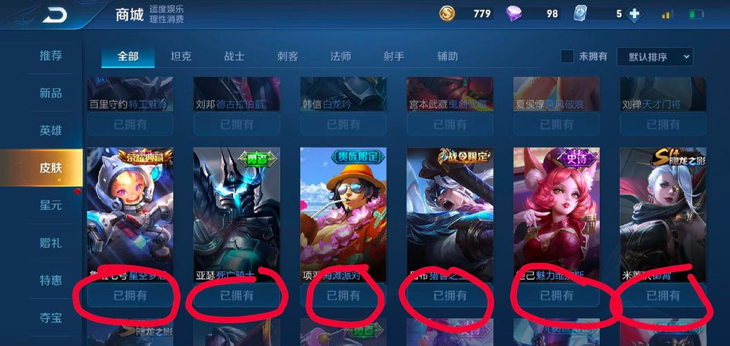 全网低价秒刷QQ业务，24小时在线秒到账