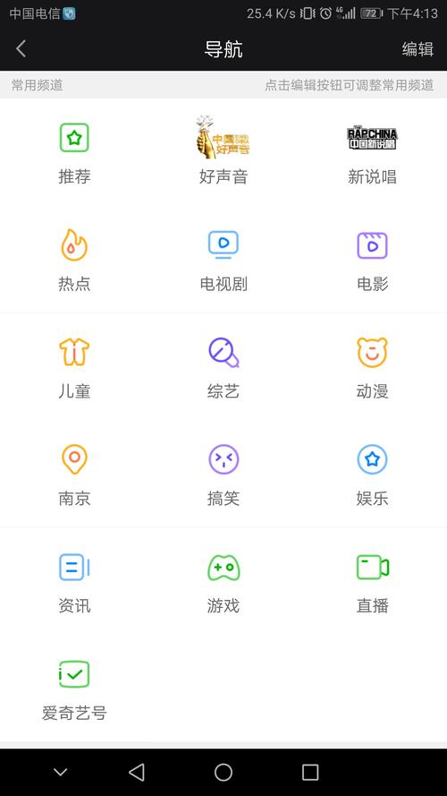 免费在线刷网站流量KS工具，轻松提升PV访问量
