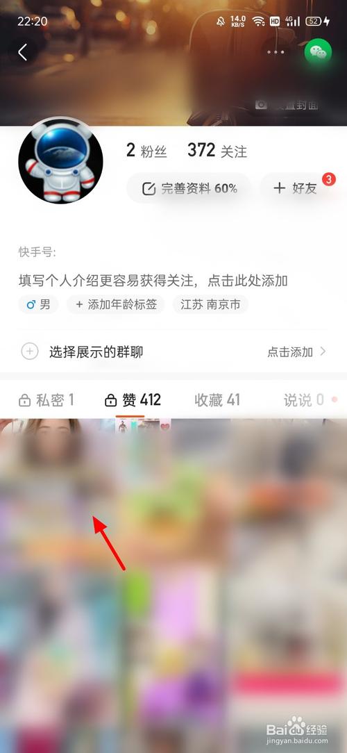 快手免费刷双击播放量，最便宜刷量网址推荐