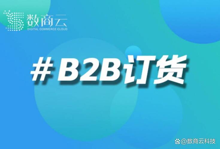 全网24小时低价自助业务下单平台,全网24小时低价自助业务下单平台是什么