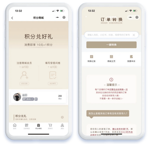低价速刷抖音赞，1元1000赞24小时自助下单平台