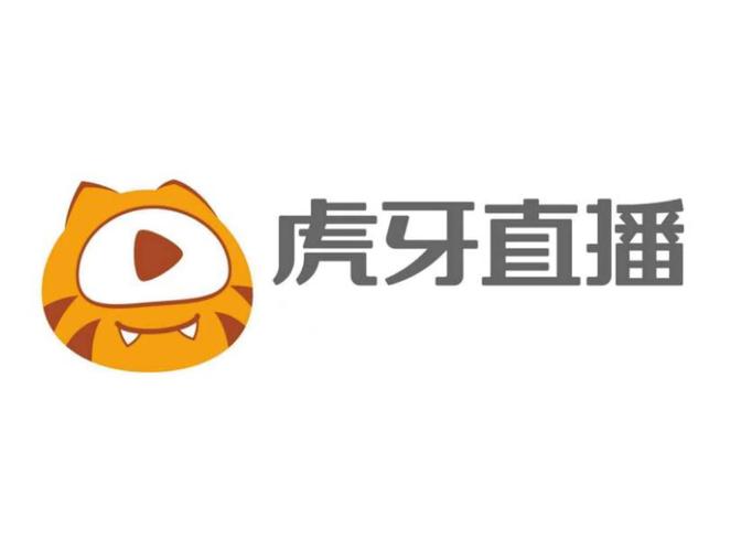 虎牙自助下单平台，快捷充值一站式服务